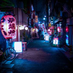 Kyoto by Night_333Travel
